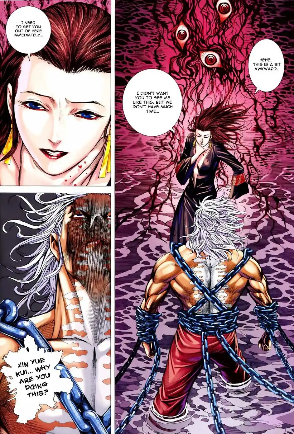 Feng Shen Ji Chapter 161 3